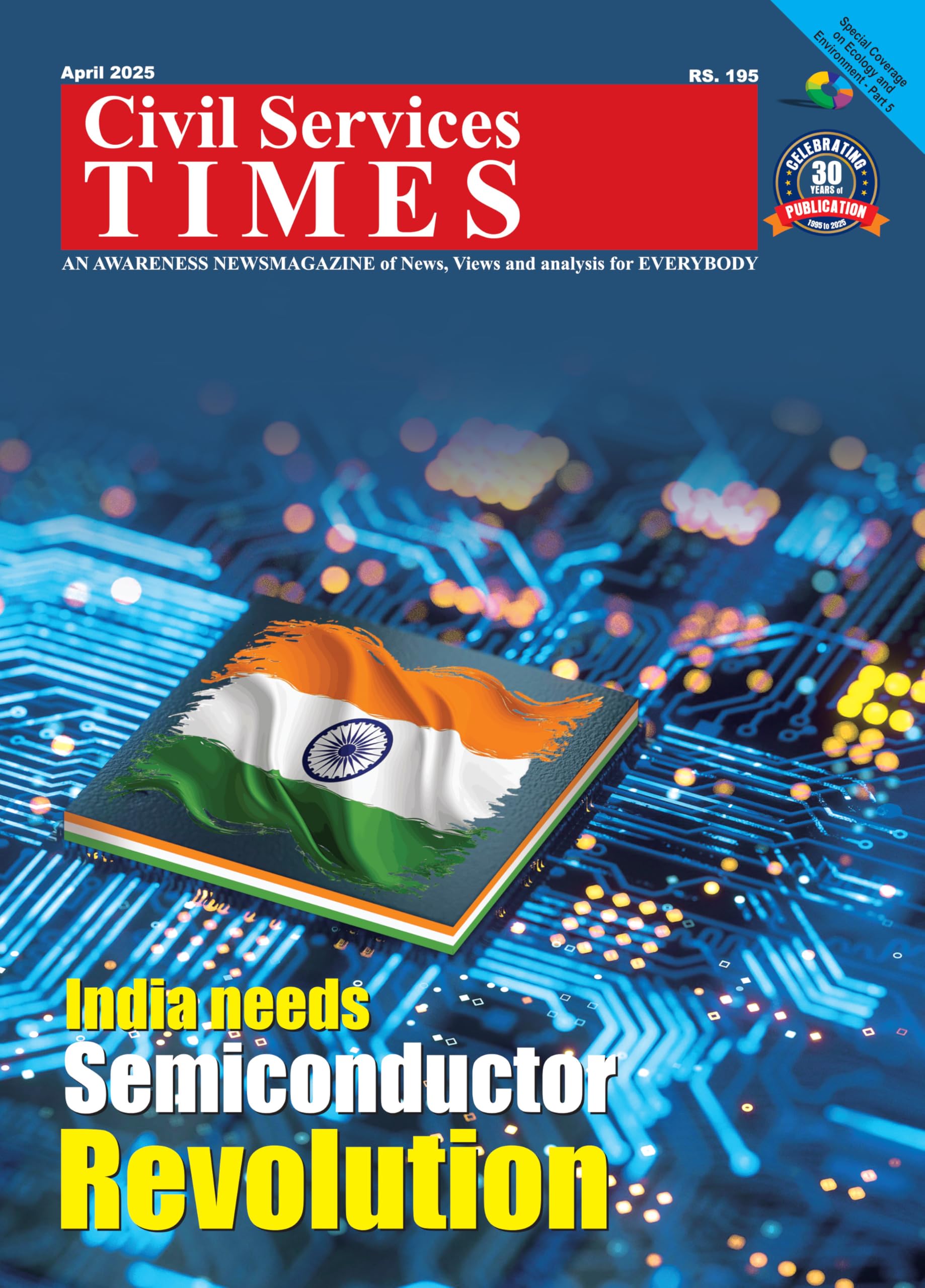 Civil Services Times - Education Partner of Dewan Shrikant Garg Trust