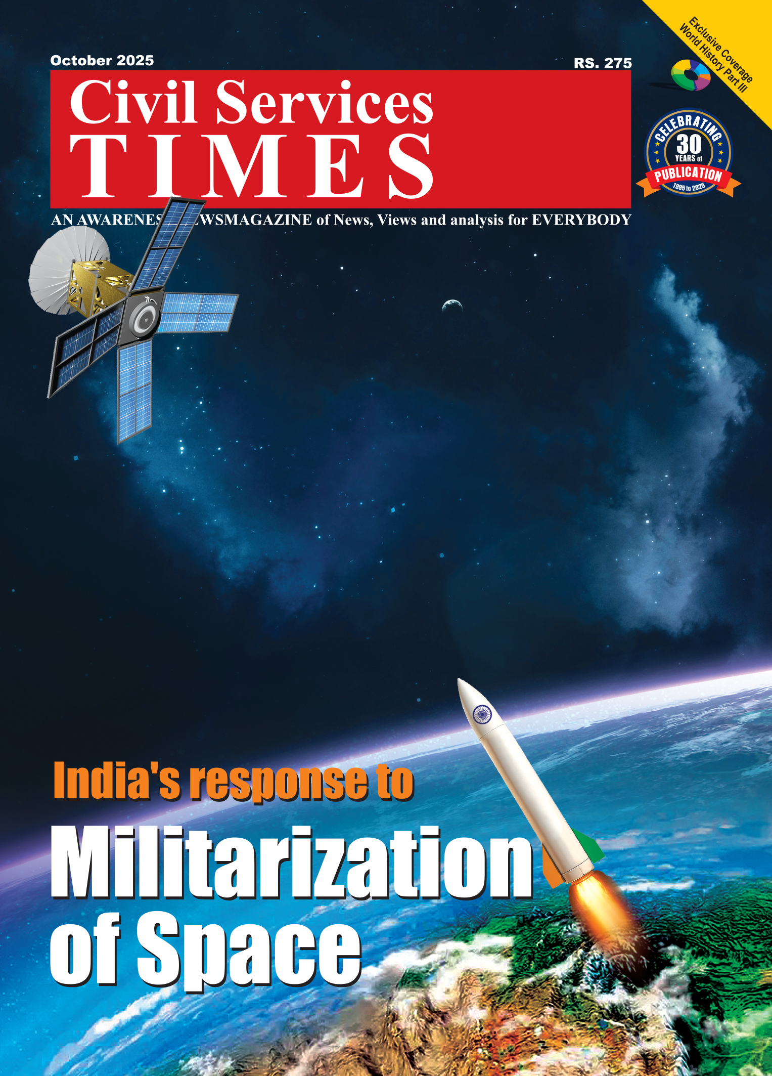 October-2025