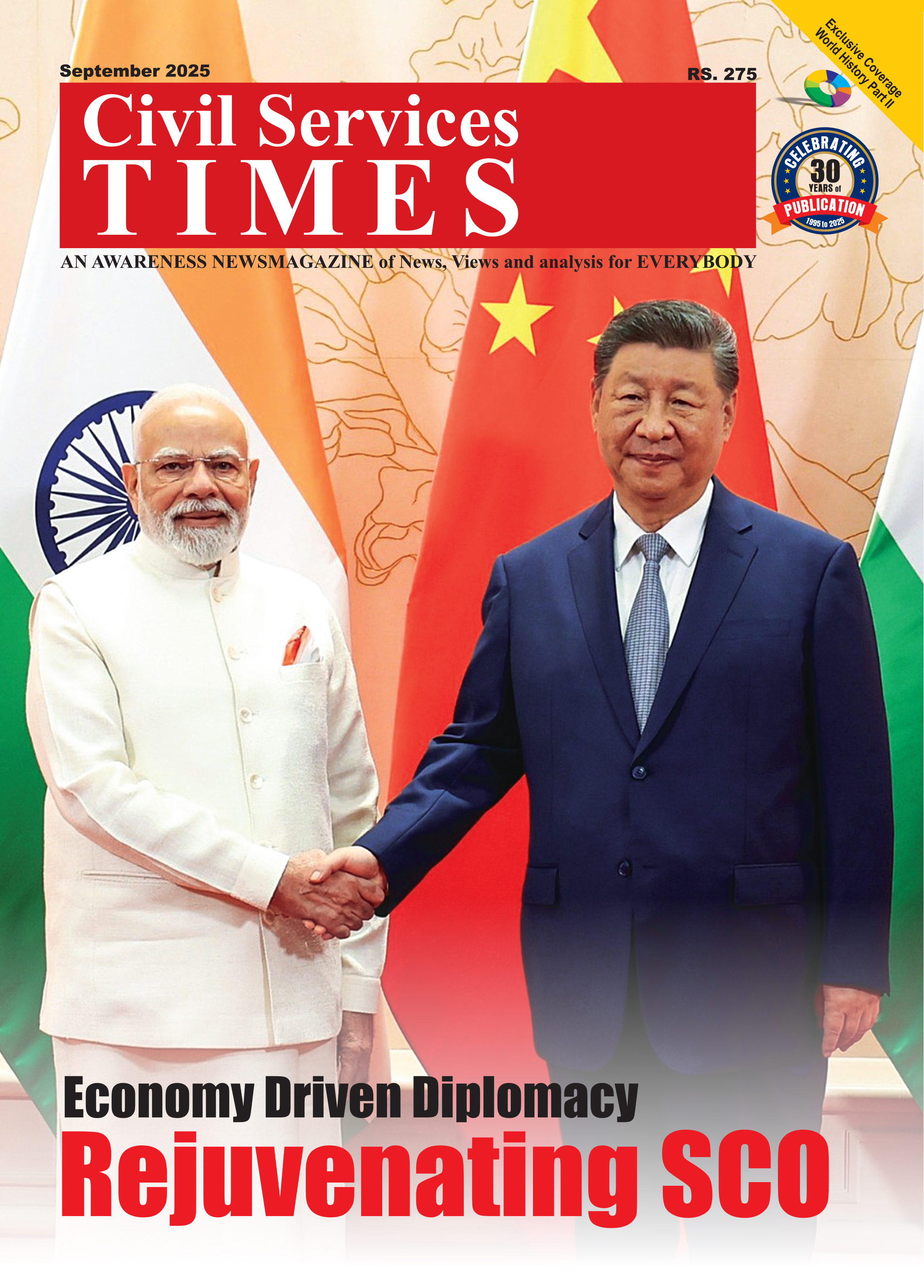 September-2025
